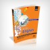 ILMI Access English