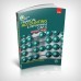 Financial Accounting & Reporting I (CAF-5) Study Text