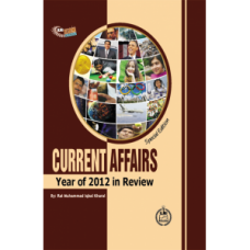 Current Affairs Year of 2012 in Review