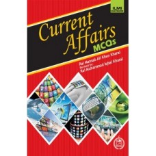 Ilmi Current Affairs MCQs