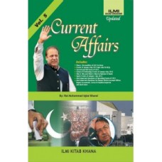 2013 Current Affairs Vol. 5 