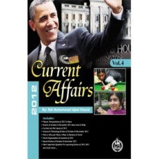 2012 Current Affairs Vol. 4 