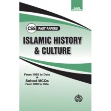CSS Past Papers - Islamic History & Culture
