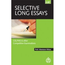ILMI Selective Long Essays (Revised Edition)