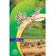 Tafheem Punjabi - for CSS (تفہیم پنجابی)