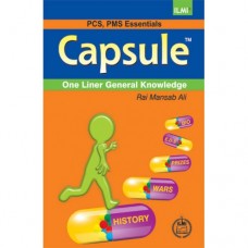ILMI Capsule One Liner General Knowledge [3rd Edition]
