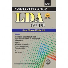 ILMI Assistant Director LDA Guide