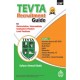 ILMI NTS TEVTA Recruitment Guide