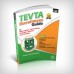ILMI NTS TEVTA Recruitment Guide
