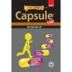 ILMI One Liner Capsule Law