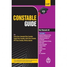 ILMI Constable Guide