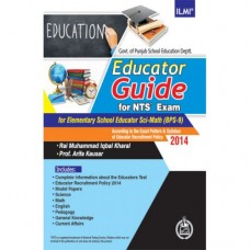 ILMI NTS Educator Guide for ESE Sci-Math (BPS-9) [2014 Edition]