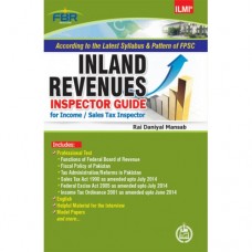 ILMI Inland Revenues Inspector Guide