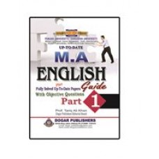 MA English Guide (I)