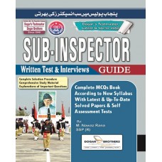 Sub-Inspector Written and Interviews Guide