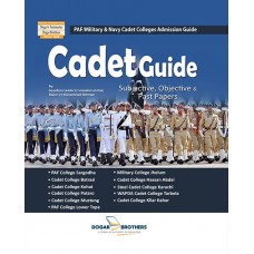 Cadet Guide – Testmaster