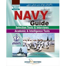 NAVY Guide