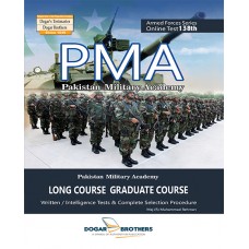 PMA Long Course 138th- Pakistan Military Academy