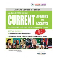 CSS Current Affairs By Dogar Brothers