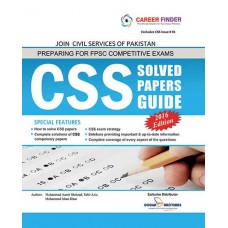 CSS Solved Papers (3rd Edition)