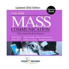 Mass Communication ( CSS, PMS )