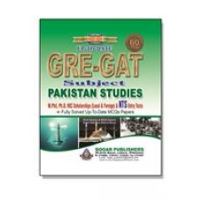 GRE-GAT (Pakistan Studies)