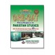 GRE-GAT (Pakistan Studies)