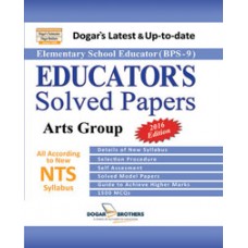 Educators Solved Papers Arts Group ( BPS-9 )