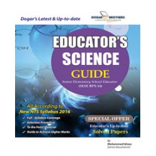 Educator’s Science Guide – SESE (BPS-14)