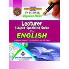 Lecturer English (Subject Specialist)
