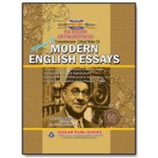 Modern English Essay